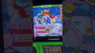 ポップンミュージックノネット使用 [upl. by Naraj]