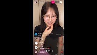 Sumire Yokono instagram live 041123 [upl. by Eamon]