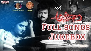 Anveshana  అన్వేషణ  Telugu Movie Full Songs  Jukebox  KarthikBhanupriya [upl. by Ahsieuqal]