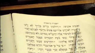 Haftorah Haftarah Reading Genesis Hebrew Bereshit קריאת הפטרה הפטרת בראשית [upl. by Harriman]