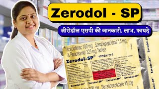 Zerodol SP  Zerodol SP tablet uses in Hindi  Zerodol SP tablet [upl. by Sher]