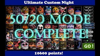 UCN  5020 mode COMPLETE Top 20 10600 points  FINALLY [upl. by Mathis]