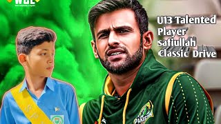 U13 Talented cricket youtubevideo cricketlover [upl. by Iey]