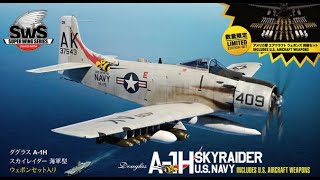 ZoukeiMura Model Full Build SWS15 132 US Navy A1H Skyraider Part5 WeatheringampFinal Assemeble [upl. by Lednam]