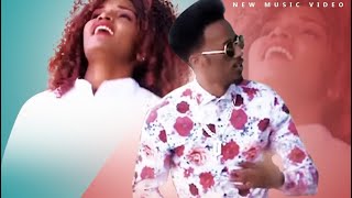 AMEN  Kuhlen Wedi Ebe  Nfqri Aytbedl  ንፍቕሪ ኣይትበድል  New Eritrean Music 2020 Official Video [upl. by Lauritz]