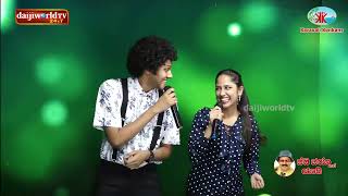 KONKAN KALASHREE CLAUDs DEES MOGACHE VOLUME 3 KONKANI FAST DUET LOVE SONG JOEL DSOUZA SHALON PINTO [upl. by Dewie]