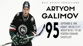 The Best Of Artyom Galimov  Anaheim Ducks Prospect  KHL Highlights  HD [upl. by Madella]