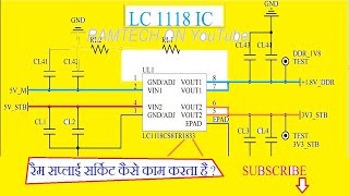 LCD LED TV Mainboard RAM Supply circuit and 3V3 standby circuit with LC1118 IC [upl. by Jopa326]