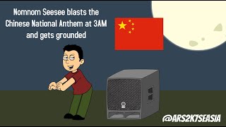 Nomnom Seesee blasts the Chinese National Anthem at 3AM and gets grounded [upl. by Sosanna]