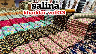 SALINA PERMIUN PRINTER KHADDER COLLECTION BY REGALIA TEXTILE [upl. by Abbub]