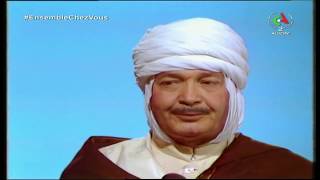 khelifi ahmed bent el jar FULL HD 108OP [upl. by Aleunam]