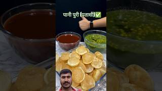 Pani puri asmr cooking  ptasi food cooking recipe panipuri streetfood [upl. by Mariellen150]