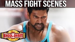 Bhooloham Mass Fight Scenes  Jayam Ravi  Trisha Krishnan  Prakash Raj  Super Fight Scenes [upl. by Rramal]