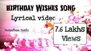 Birthday wishes song in tamil [upl. by Skeie]