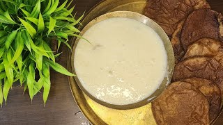 Navratri Special Khiri Kakara Recipe [upl. by Forester]