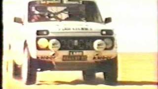 Lada Niva au Dakar 1983 [upl. by Hillinck]