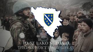 quotBosanska Artiljerijaquot Bosnian Artillery  Bosnian Patriotic Song LYRICS [upl. by Robby]