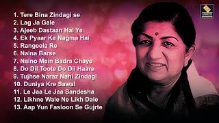 Best Evergreen Sad Song  Lata Mangeshkar  Vol 2 [upl. by Oinolopa]