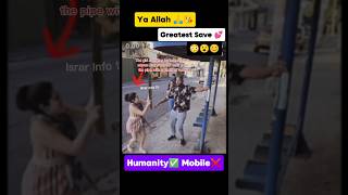 Ya Allah 🙏😘 Greatest Save 🥳 Big Respect 👏❣️💕 Allah shortsvideo respect [upl. by Kcirrej]