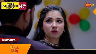 Mangalyam Thanthunanena  Promo  29 Nov 2024  Surya TV Serial [upl. by Aneda]