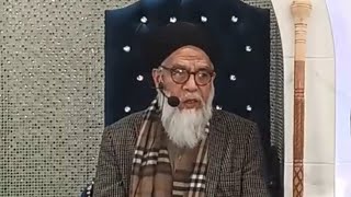 Nabi paak salalaho alay wa alayhi wasalam ki mohabbat farzay ain hai is ke bagair koi musalaman nahi [upl. by Oicul]