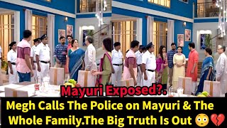 Betrayal ZeeworldMegh Calls The Police On Mayuri amp The Whole FamilyThe Big Secret Is Out 😳 [upl. by Yeneffit]