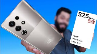 Itel S25 Ultra Unboxing price amp launch date [upl. by Akenihs65]