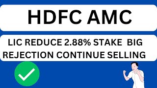 HDFC AMC SHARE BIG REJECTION  HDFC AMC SHARE LATEST NEWS TODAY  HDFC AMC SHARE TARGET 🎯 [upl. by Ches]