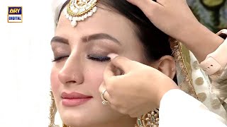 How to Apply False Eyelashes for Beginners  Beenish Parvez [upl. by Mattland]