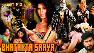 BHATAKTA SAAYA  Hindi Horror Movie  Mickey Shetty Madhumani Sweta Mishra Amrit Pal Shiva [upl. by Mccallion]