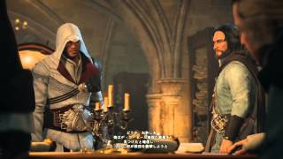 Assassins Creed Unity Ezio Japanese [upl. by Sher]