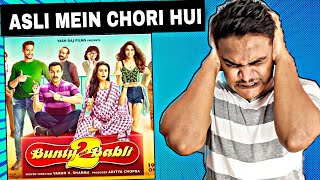 Bunty Aur Babli 2 Movie REVIEW  Suraj Kumar [upl. by Acinoj]