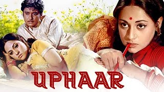 Uphaar 1971 l Hindi Full Movie Facts And Review l Jaya Bhaduri l Kamini Kaushal [upl. by Conrad]