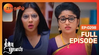 இது Confirmaa Maha தான்  Seetha Raman  Full Ep 298  Zee Tamil  02 Mar 2024 [upl. by Pavyer]