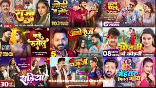 Pawan Singh NonStop Bhojpuri Songs  New Bhojpuri Hits Gaane  Pawan Singh New Bhojpuri Songs [upl. by Kele]