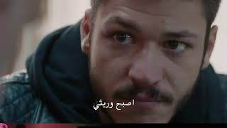 مسلسل الحفرة اعلان 3 حلقة 23 مترجم للعربية Çukur HD [upl. by Sorilda]