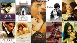 Manirathnam Awesome Tamil Love Hits  Bliss Music 🎶🎵❤️ [upl. by Boucher]