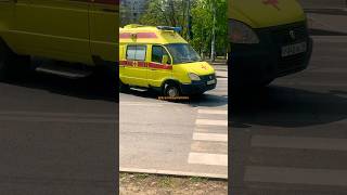 Ambulance siren wail yelp horn flashing lights [upl. by Anotyal]