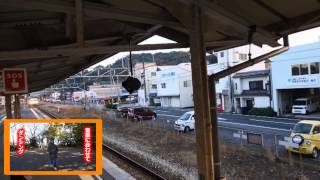 JR笠岡駅が陽気すぎる（プTV） [upl. by Attenor227]