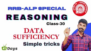 Reasoning  class30  DATA SUFFICIENCY  in telugu [upl. by Hoeg]