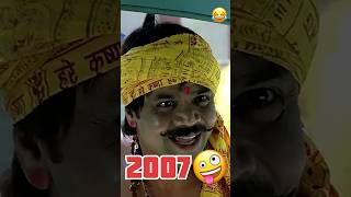 Bhool Bhulaiyaa ￼comedy shorts 🤣🚀🔥shorts shortsfeed funny [upl. by Llenroc]