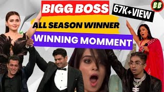 Bigg Boss All Season Winner Winning Moments 😱 1 To 16   Bigg Boss  Wining Moments [upl. by Lundin910]