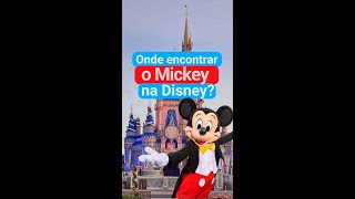 Onde encontrar o Mickey na Disney shorts [upl. by Ekul]