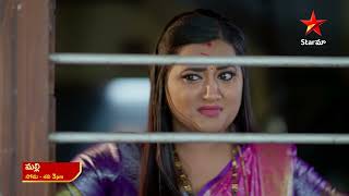 Malli  Promo  11th Dec 2024  Star Maa Serials  MonSat at 3 pm  Star Maa [upl. by Anij]