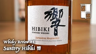 Whisky Review 4 Suntory Hibiki Japanese Harmony 響 [upl. by Laddy]