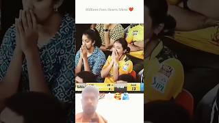 Csk vs Gujrat ipl cricket csk ipl2023csk viratkohli dhoni [upl. by Buyers]