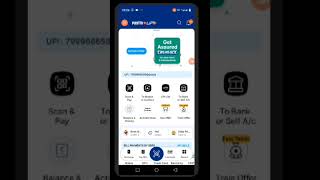 Paytm ka balance check kese kare shorts viralshorts viralvideos paytm [upl. by Otrevire]