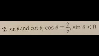 sin theta and cot theta cos theta  25 sin theta less than 0 [upl. by Murphy]