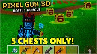 I CANT BELIEVE THIS HAPPENED 5 CHESTS ONLY BATTLE ROYALE CHALLENGE  Pixel Gun 3D [upl. by Ferro]