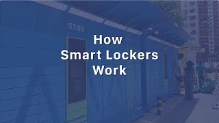 How Smart Lockers Work [upl. by Clotilda]